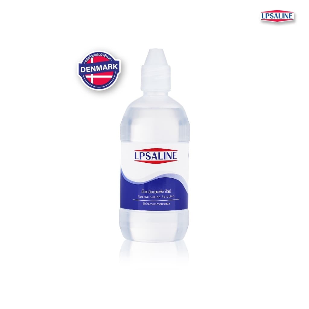 LPSALINE 500ml. น้ำเกลือแอลพีซาไลน์ตราเสือดาว รูปที่ 1