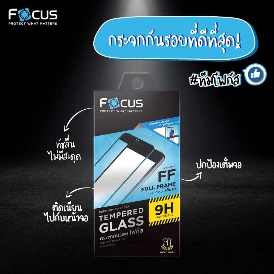 ฟิล์มกระจกเต็มจอ ใส Focus สำหรับ Realme C100x C100i C100 5G 16 Pro 5G 15T Note 70 15 5G C75x 14 5G รูปที่ 3