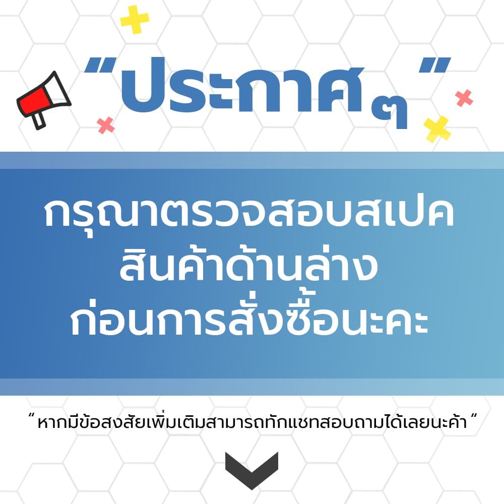 WORREX กระดาษความร้อน กระดาษพิมพ์สลิป ใบเสร็จรับเงิน 57*50 คุณภาพดีเยี่ยม รูปที่ 5