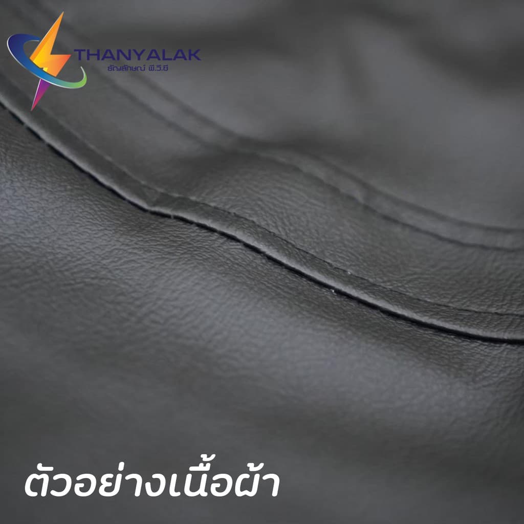 ผ้าหุ้มเบาะ FINO ฟีโน่เข็มขัด ปี 2007-2011 ผ้าหุ้มเบาะรถมอเตอร์ไซค์‼ไม่ใช่ผ้าคลุมยางยืด‼ รูปที่ 9