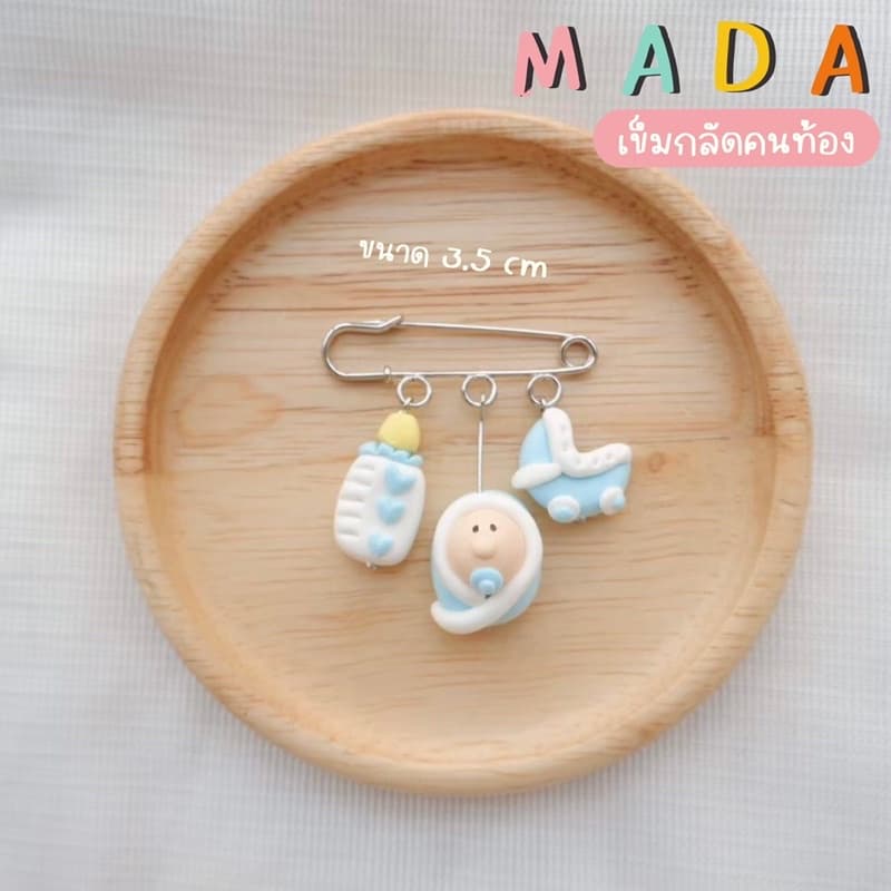 เข็มกลัดคนท้อง Mada handmade รูปที่ 6