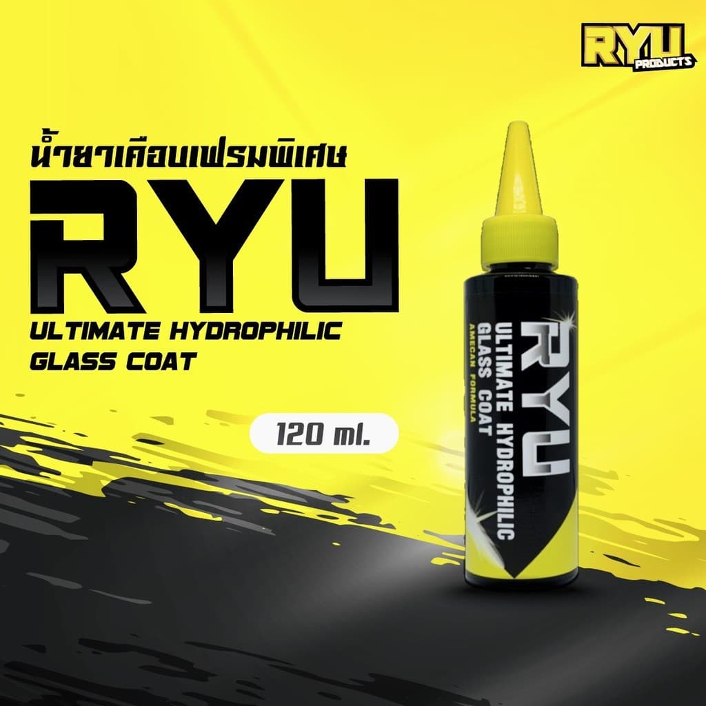 RYU ultimate hydrophilic glass coat รูปที่ 1