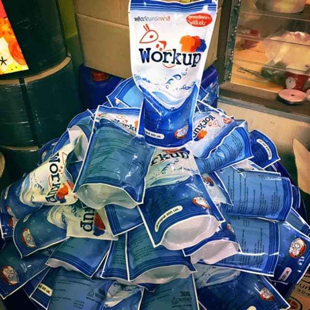 น้ำยาซักผ้าสี workup สั่งขั้นต่ำ 3 ถุงขึ้นไปนะครับ รูปที่ 2