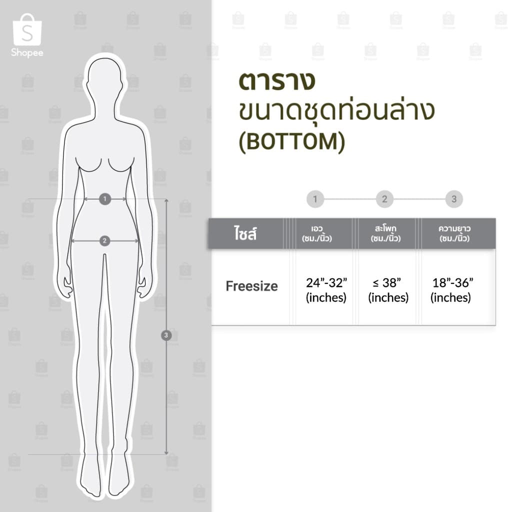 กระโปรงพลีท สีกรม ยาว 18"-36” Freesize กระโปรงนิสิตนักศึกษา รูปที่ 2