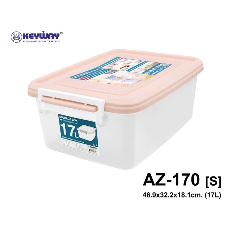 Keyway กล่องปิคนิค กล่องเก็บของพร้อมฝาปิด กล่องเอนกประสงค์ ตะกร้าปิคนิค รุ่น HK-619 HK-629 HK-639 AZ-170 รูปที่ 8