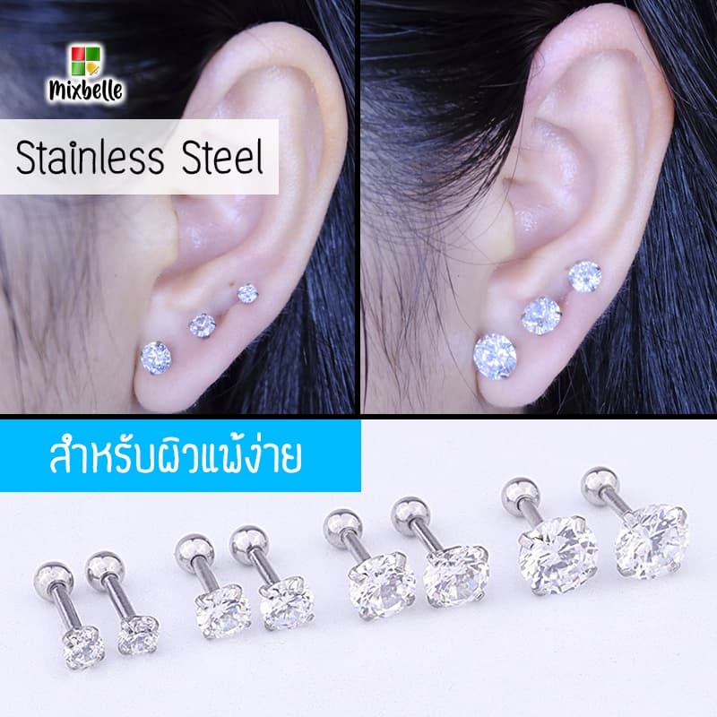 ต่างหูเพชร CZ สแตนเลส 316L ไม่ลอก ไม่ดำ เครื่องประดับแฟชั่น รูปที่ 1