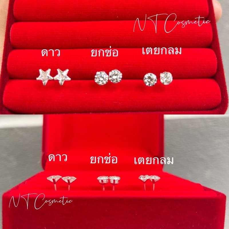 ร้านไทย ต่างหูเงินแท้ 925 แพ้ง่ายใส่ได้ ต่างหูเพชร cz earrings รูปที่ 2