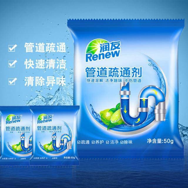 ผงสลายท่ออุดตัน ขนาดซอง 50 กรัม Renew รูปที่ 2