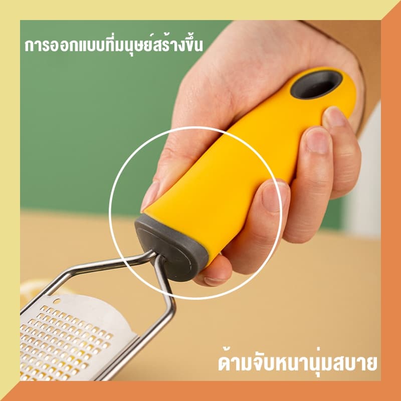 ที่ขูดชีส ที่ขูดผิวมะนาว ทำจากสแตนเลส304 เครื่องขูดอเนกประสงค์ ของใช้ในครัวเรือน DIY การอบ รูปที่ 6