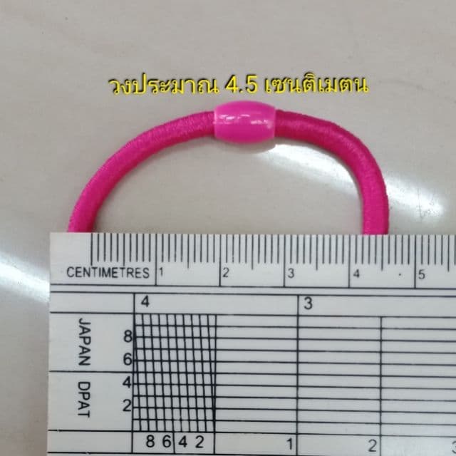 ยางรัดผม 13 แบบ 100 เส้น 82 บาท รูปที่ 2