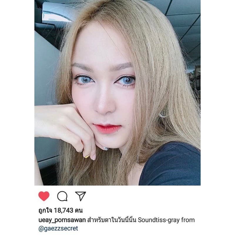 คอนแทคเลนส์ Soundtiss Gray - Gaezz Secret สีเทาขนาดตาโต มีสายตาถึง -7.00 รูปที่ 5