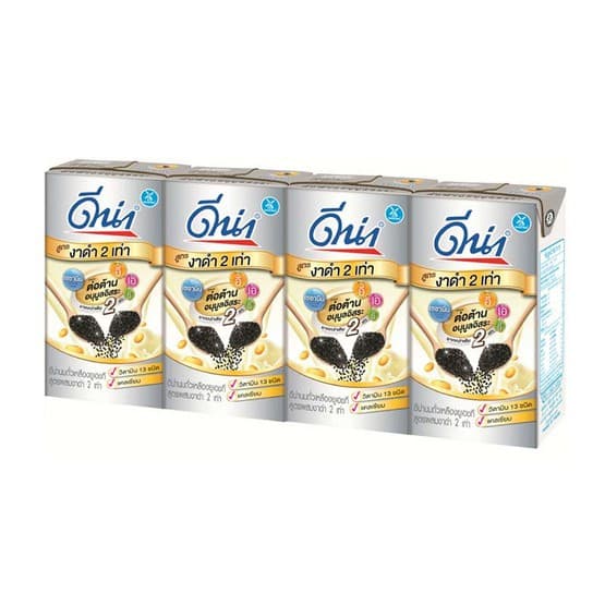 D-Na UHT Soymilk ดีน่า นมถั่วเหลือง สูตรงาดำ 2 เท่า 110 มล. x 48 กล่อง มี 2 สูตร รูปที่ 3
