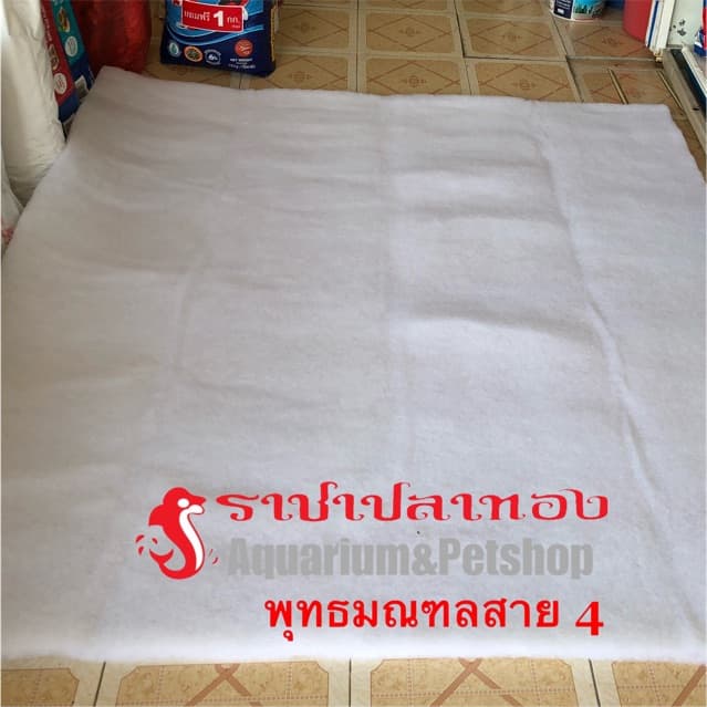 ใยกรอง ใยแก้ว ขนาดน้ำหนัก 1 กิโลกรัม รูปที่ 3