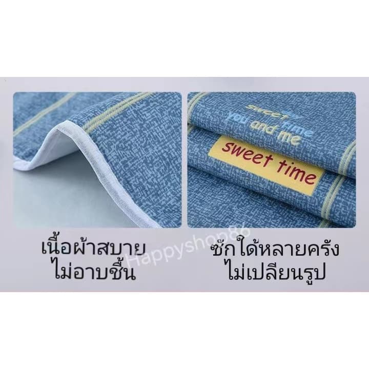 ผ้ารองฉี่3ชั้นขนาด100x150cm สำหรับผู้ใหญ่ ผู้สูงอายุ ผู้ป่วยติดเตียง ผู้หญิงปรำจำเดื รูปที่ 5
