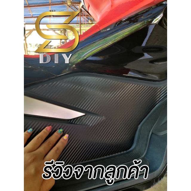 กันรอย PCX 2018 2019 2020 " ชุดพลาสติก" ปิดรอย พีซีเอ็ก Sticker มีคลิปสอน อ่านก่อนสั่งซื้อ รูปที่ 9