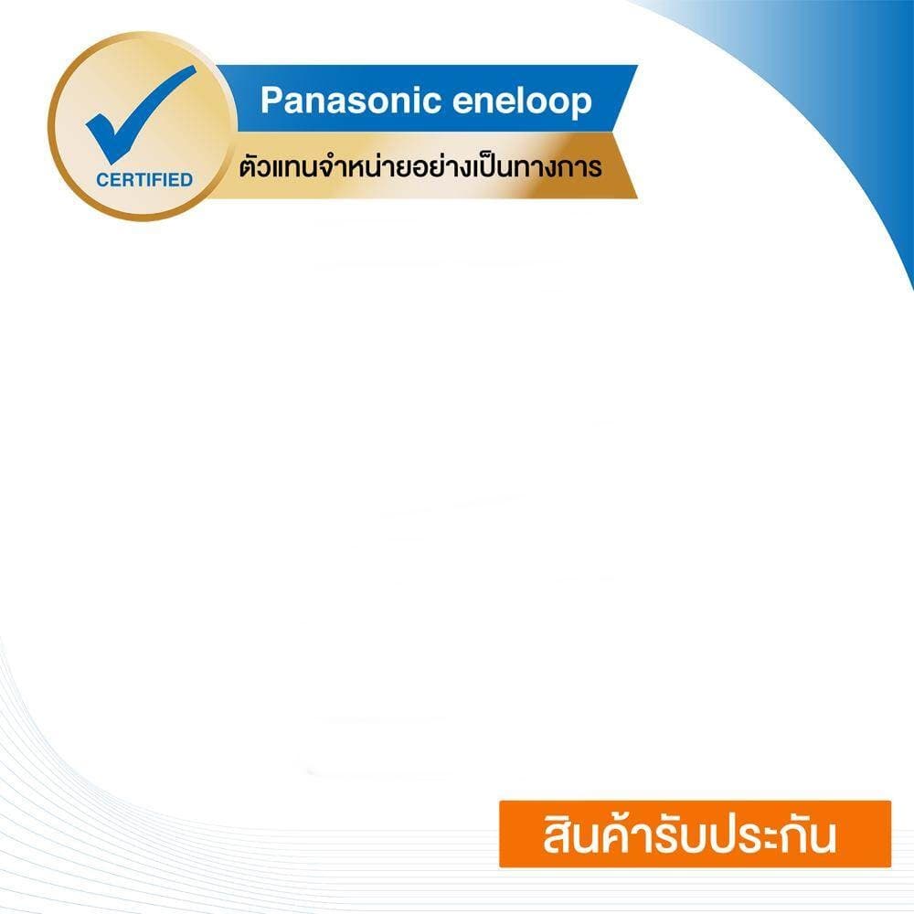Panasonic ไฟฉายโคมไฟ LED รุ่น BF-AL05BT-W รูปที่ 2