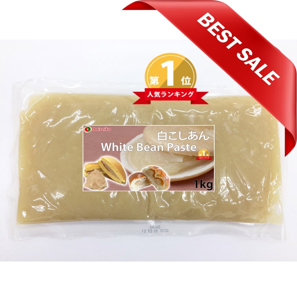 ไส้ถั่วขาวญี่ปุ่นกวนละเอียด White Bean Paste 1kg ใช้เป็นอันดับหนึ่งในการทำขนมสไตล์ญี่ปุ่น รูปที่ 1