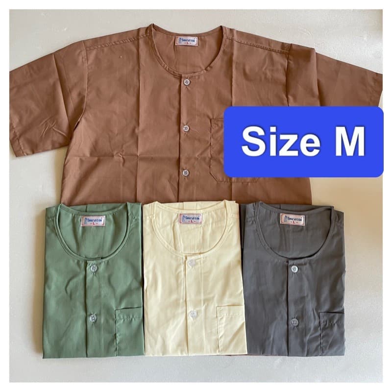 เสื้อกุยเฮงรัตนาภรณ์แท้ กระดุมปั๊มรัตนาภรณ์ ขนาด M รูปที่ 1
