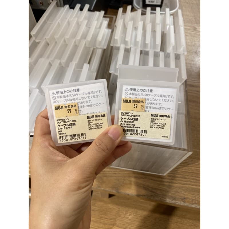 ‼NEW 2in1‼ MUJI กล่องเก็บสายชาร์จ เก็บหูฟัง มูจิ รูปที่ 6