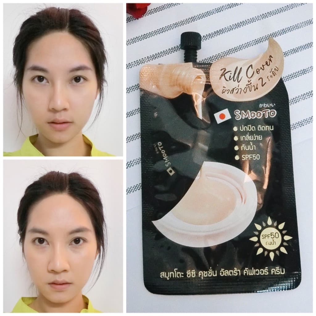SMOOTO Official สมูทโตะ ซีซี คุชชั่น อัลตร้า คัฟเวอร์ ครีม รูปที่ 6