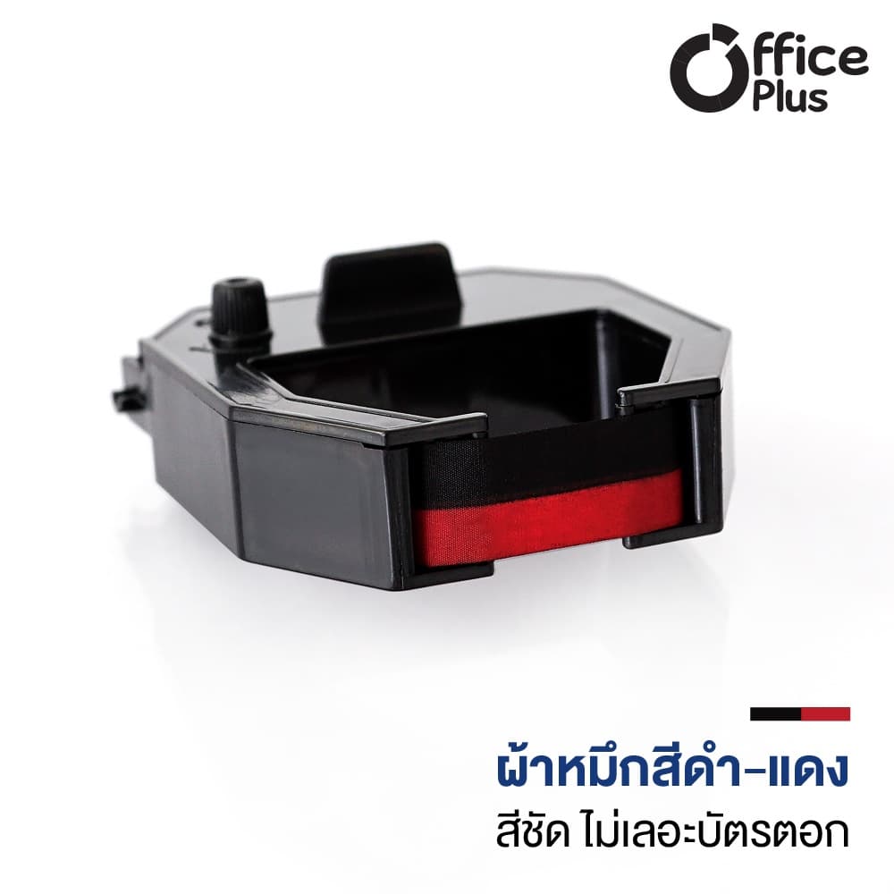 ผ้าหมึกเครื่องตอกบัตร Officeplus สำหรับ รุ่น S-5, S-1, SD-88, SD-24, SD-65, SD-44, S-8, SD-55 รูปที่ 4