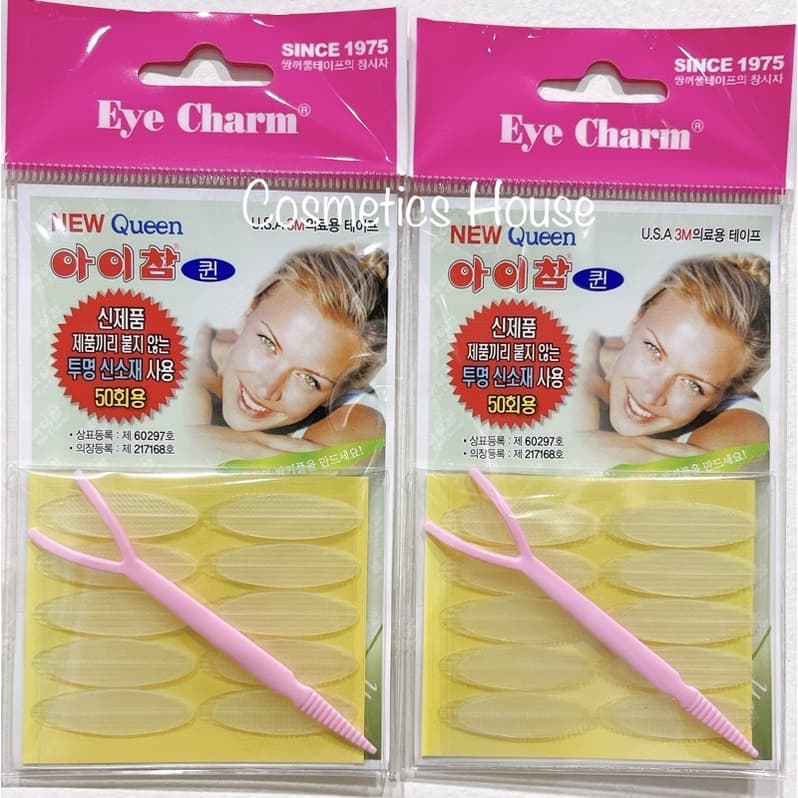 เทปติดตา 2ชั้น Eye charm สติ๊กเกอร์ทำตา 2 ชั้น ของแท้จากเกาหลี 1ชิ้น แท้% รูปที่ 5