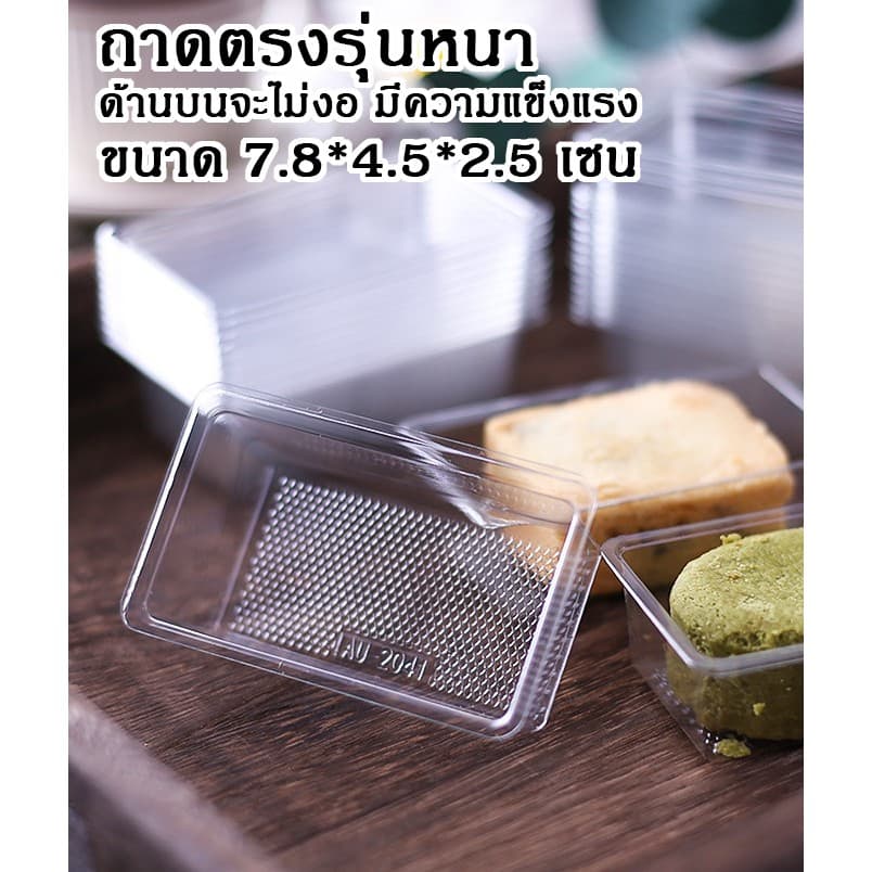 จาก กทม. ถุงและถาด ใส่ทาร์ตสับปปะรด ลายสับปะรดพื้นขุ่น รูปที่ 6