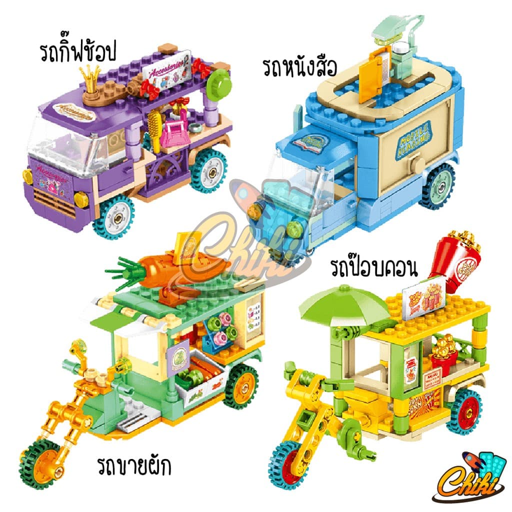 ชุดตัวต่อ รถร้านค้าสตรีทฟู้ด Sembo Block Street Food รูปที่ 4