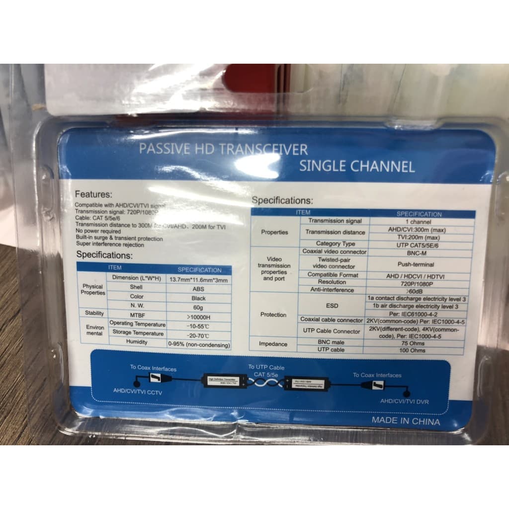 บาลัน Balun HD สำหรับกล้องวงจรปิด 300 เมตร AHD/CVI/TVI/CVBS รูปที่ 4