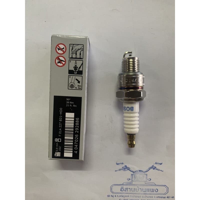 BOSCH หัวเทียน 2 จังหวะเกลียวสั้น แท้ 100% Y80 Y100/111 Belle.100-R ALFA FR80 A80 A100 RC80/100/110 Crystal รูปที่ 3