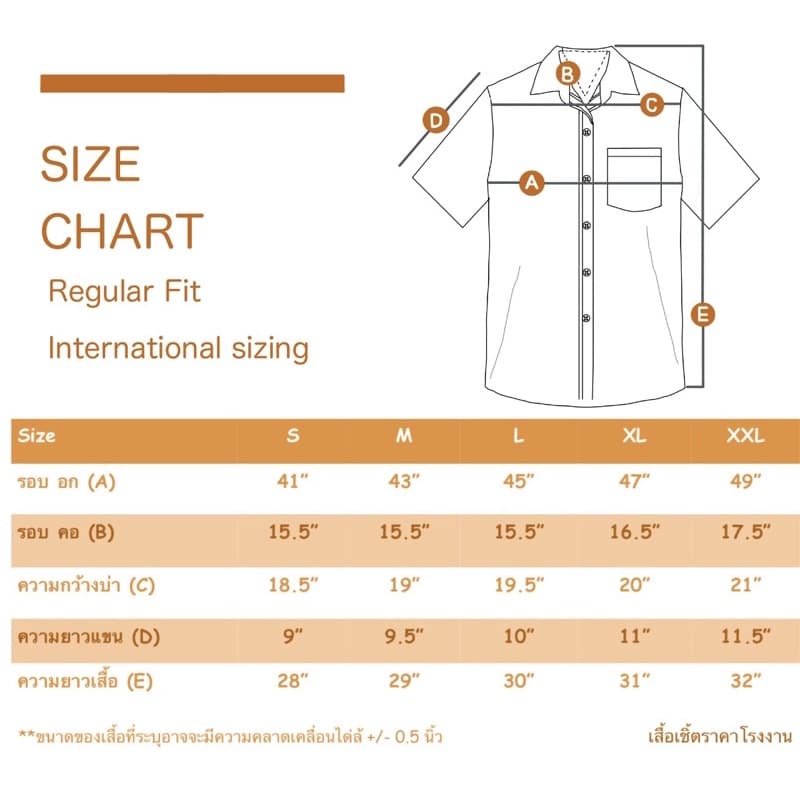 แขนสั้น ถูกที่สุด เสื้อตัดอ้อย สีดำ S M L XL รูปที่ 8