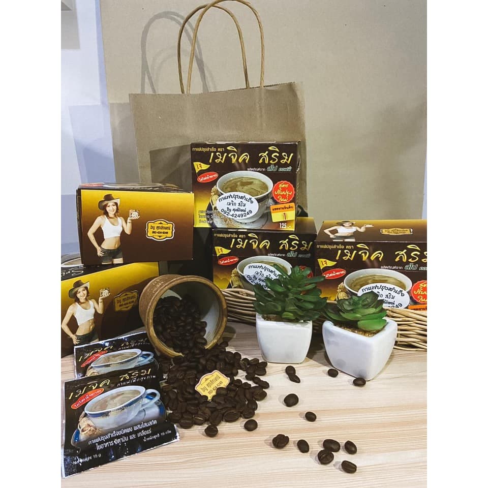 กาแฟ เมจิก สริม 150 g1กล่อง10ซอง รูปที่ 2
