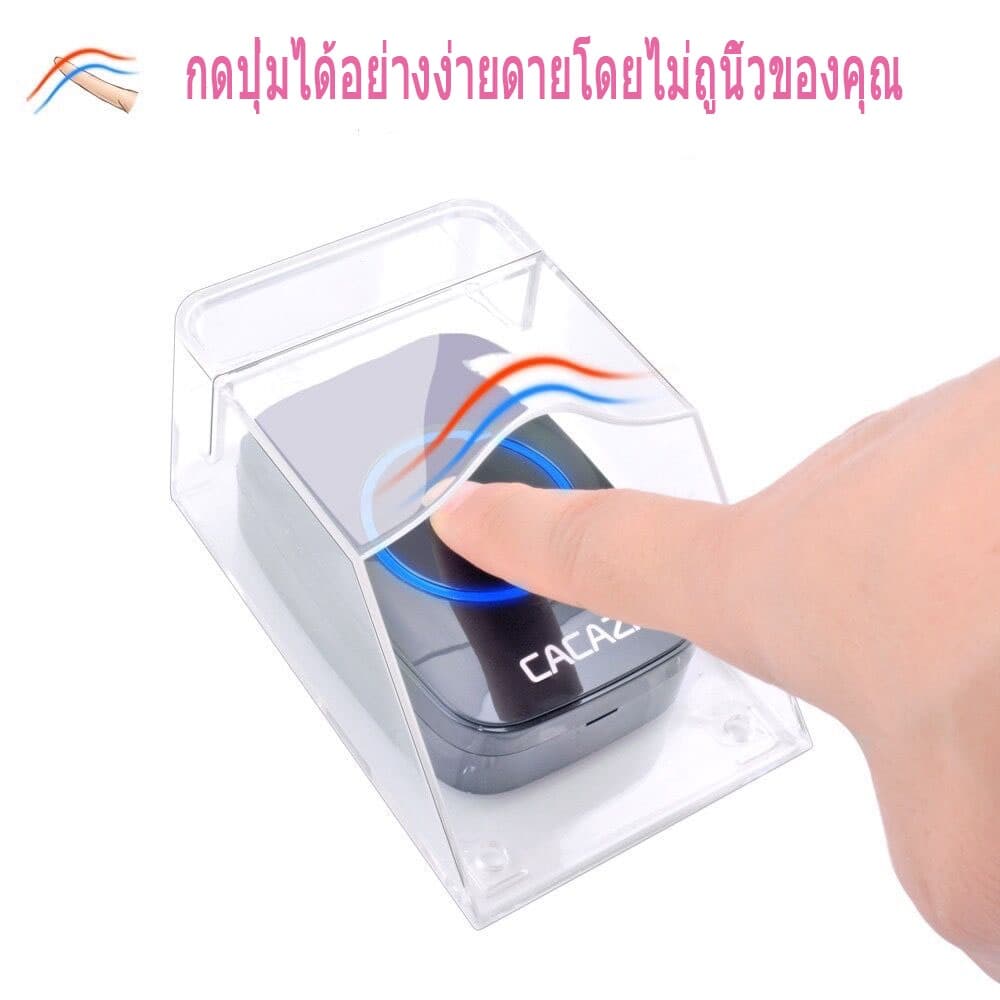 CACAZIรุ่นแบตเตอรี่ออดไร้สาย ระยะการทำงานสูงสุด300เมตรเมโลดี้ที่สดใสเสียงเรียกเข้า 60เสียงกันน้ำและกันฝุ่น รูปที่ 7