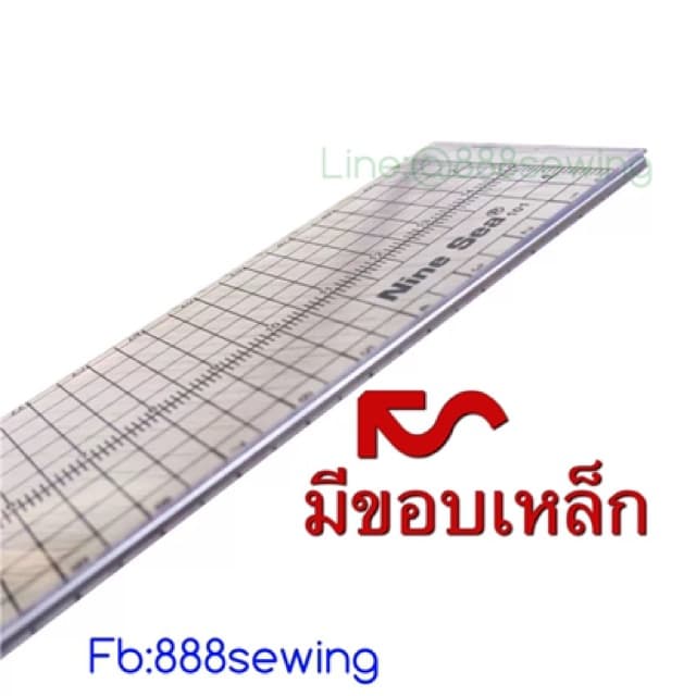 ไม้บรรทัด เสริมขอบเหล็ก Patchwork ในไทย ขนาด. 30cm x5cm มีราคาส่งด้วยน๊า Nine Sea รูปที่ 4