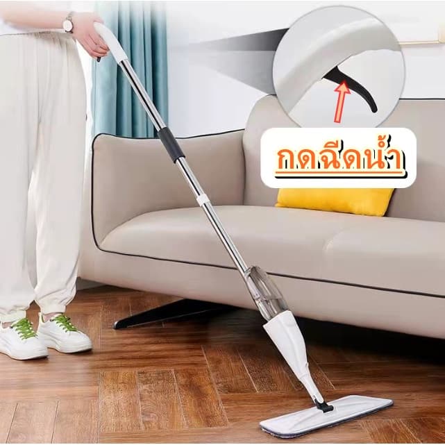 Sp ไม้ถูพื้น ที่ถูพื้น เสปย์ม็อบ Healthy Spray mop ZY-006 รูปที่ 1