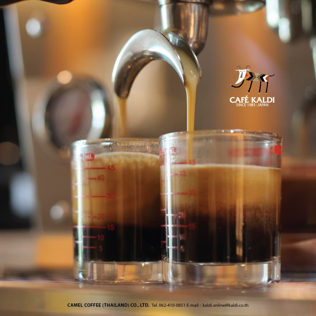 เมล็ดกาแฟคั่ว 200 กรัม : CAFÉ KALDI : Japanese Roast 200 g รูปที่ 4