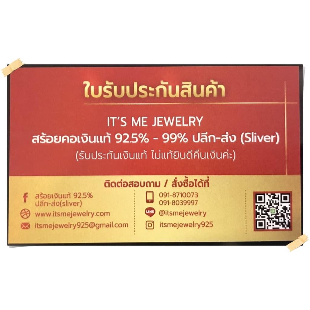 ต่างหูเงินแท้ 92.5% ห่วงกลมเกลี้ยง สำหรับเด็ก 0.8-1.0 cm. หรือผู้ใหญ่ 1.0 cm. ขึ้นไป : EY0229 รูปที่ 7