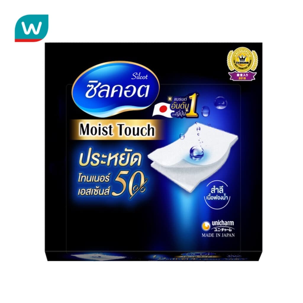 Silcot ซิลคอต มอยส์ ทัช 80 แผ่น รูปที่ 1