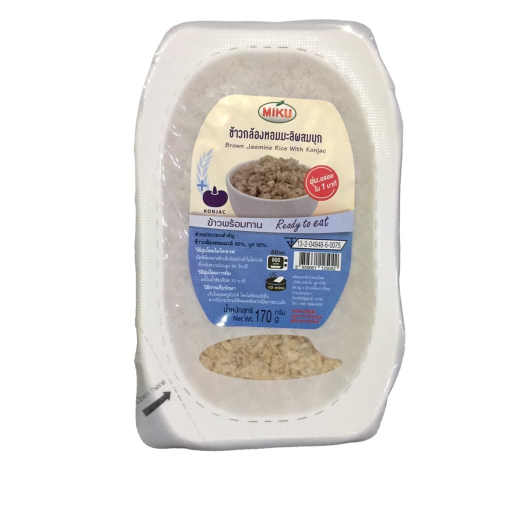 MIKU ข้าวผสมบุก พร้อมทาน 170 กรัม มีให้เลือก 4 แบบ Rice With Konjac Ready to eat มีประโยชน์ ไฟเบอร์สูง พลังงานต่ำ รูปที่ 7