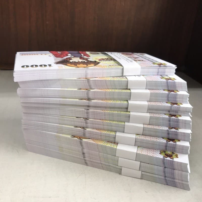 แบงค์กาโม่1,000 รูปที่ 4