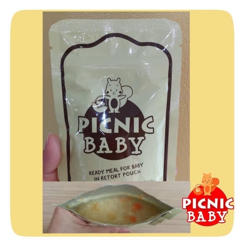 รวมอาหารเด็ก 6 เดือน+ Peachy PicnicBaby Organeh FruityU Kin's น้ำผลไม้แท้ รูปที่ 6