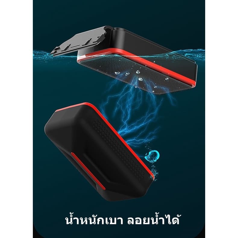 YEE แปรงแม่เหล็ก ขัดตู้ปลา รุ่นใหม่ล่าสุด Floating magnetic Glass Cleaner รูปที่ 6