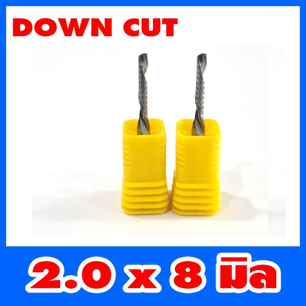 ดอกสว่าน ดอกกัด ดอกตัด ดอกซีแอนซี ดอกซีแอนซีเกรด 3A ดอก cnc ดอกcnc DOWN CUT ขี้ลง 3.175*2.0*8,12,15,17,22 รูปที่ 3
