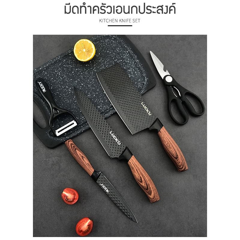 ชุดมีดทำครัว 6 ชิ้น มีดทำครัว เขียง มีด มีดชุดทำครัว ชุดมีดทำครัว มีดเชฟ มีดทำอาหาร เกรดพรีเมี่่ยม คมสวยหรูหรา รูปที่ 3