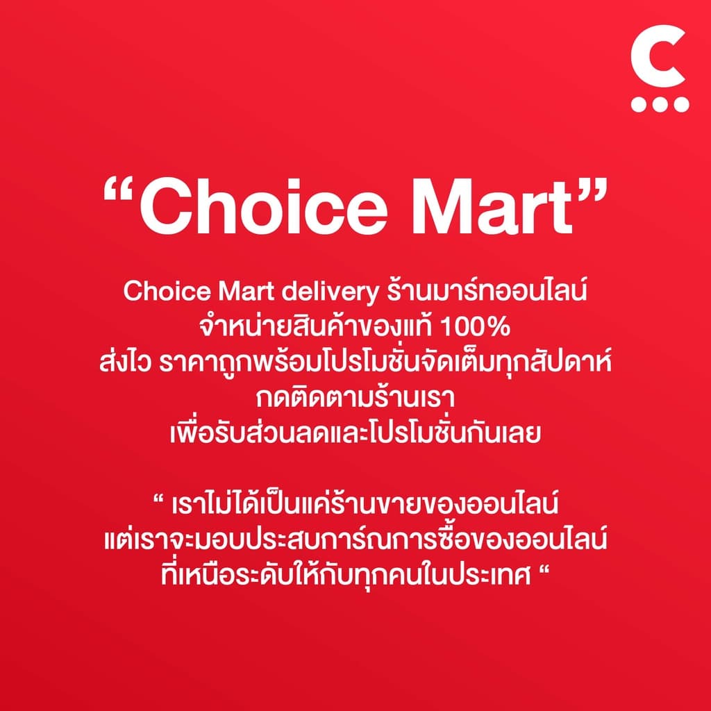 Clear เคลียร์ แชมพู เมนแอนตี้แดนดรัฟ ดีพคลีนส์ 350 - 370 มล. แพ็ค 2 ชิ้น รูปที่ 4