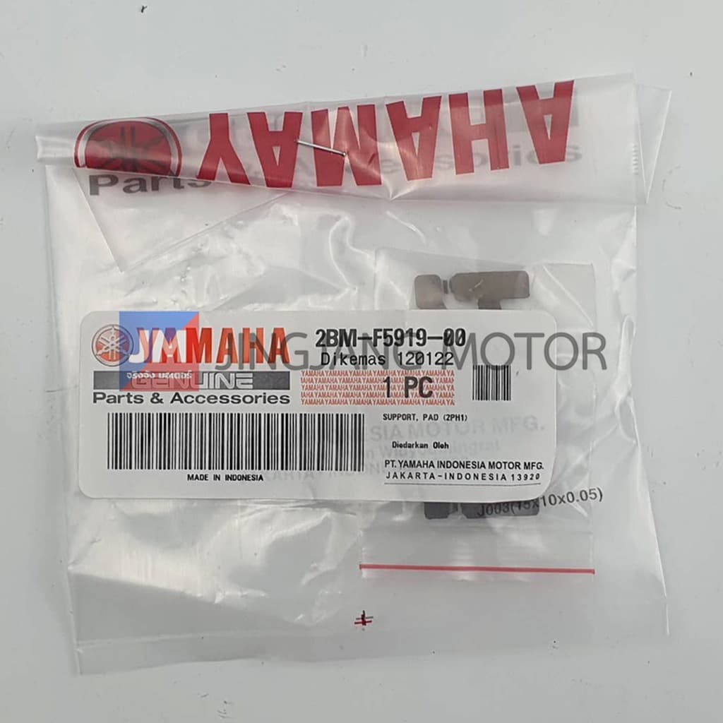 2BMF59190000 ตัวล็อคผ้าดิสค์เบรค,กิ๊ปล็อคผ้าดิสเบรค เเท้ศูนย์ YAMAHA SPARK115I,GRAND FILANO,NMAX,EXCITER,AEROX,GT125 รูปที่ 5