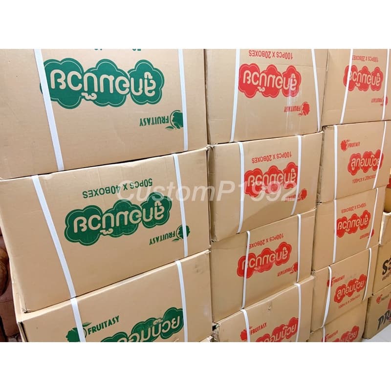 ลูกอมบ๊วย ไส้บ๊วยเค็มแห้งไม่มีเนื้อ 750 กรัม ตราฟรุ๊ตทาซี่ ประมาณ 100 ชิ้น หวานเค็มเพลินกินได้ รูปที่ 6