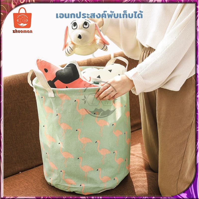 ตะกร้าผ้า ใส่ผ้าเตรียมซัก ตระกร้าผ้า และหูจับ ตะกร้าซักผ้ากันน้ําแบบพับได้ ถังเก็บของเล่นสําหรับห้องน้ําและเสื้อผ้า รูปที่ 2
