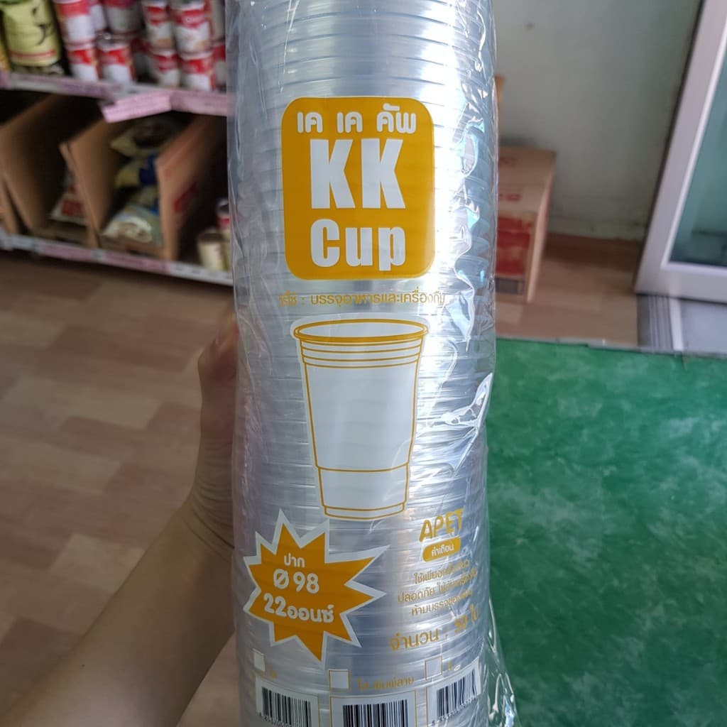 แก้ว PET ปาก98 ยกลัง *ไม่สั่งรวมกับสินค้าอื่น* ทรงสตาร์บัค 16/20/22oz รูปที่ 9