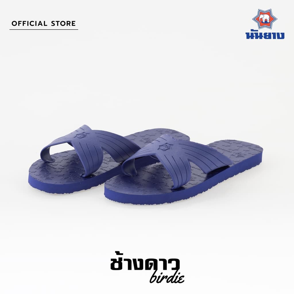 Nanyang Changdao Sandal รองเท้าแตะช้างดาว รุ่น Birdie สีน้ำเงินอ่อน รูปที่ 1